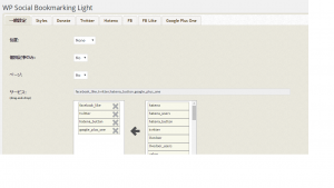 wp-social-bookmarking-light